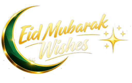 Eid Mubarak Wishes